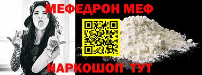 mdpv Владимир