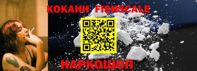 mdpv Владимир
