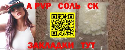 mdpv Владимир