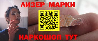 mdpv Владимир