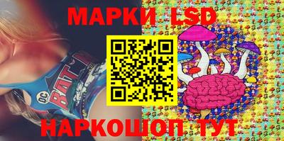 прущие крисы Владикавказ