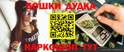 mdpv Владимир