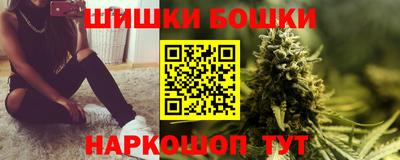 прущие крисы Владикавказ