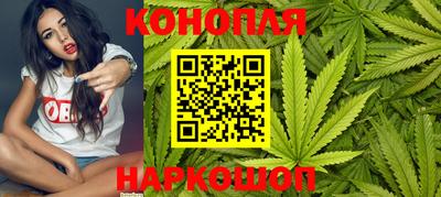 эйфоретик Владивосток