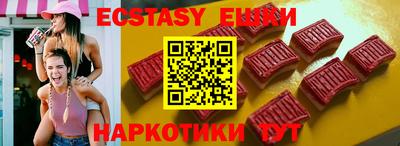 mdpv Владимир