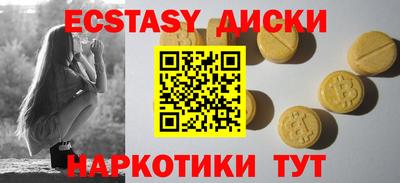 mdpv Владимир