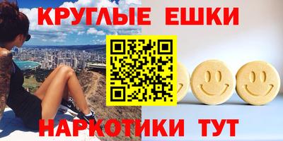 mdpv Владимир