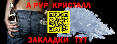 mdpv Владимир