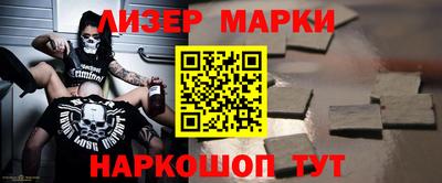 mdpv Владимир