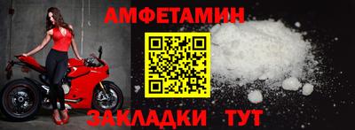 mdpv Владимир