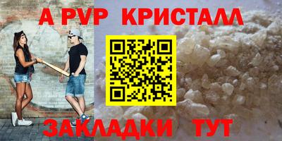 mdpv Владимир