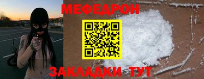 mdpv Владимир
