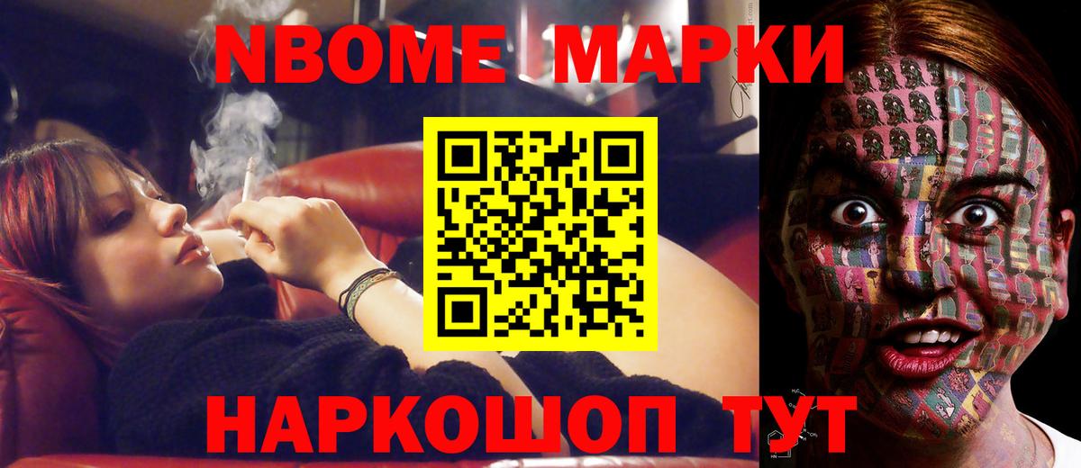 Асино  LSD-25 экстази  Вход с VPN  ЛСД экстази кислота 
